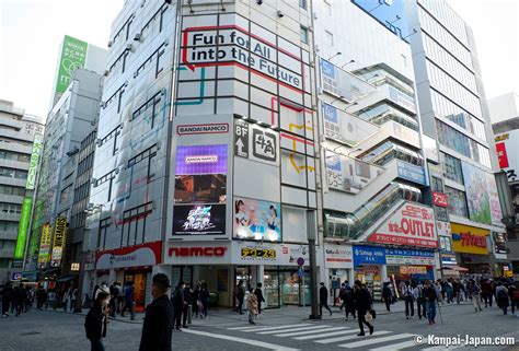 東京駅から秋葉原：都市の迷宮と未来の交差点